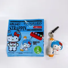 2025年最新】エヴァ キティの人気アイテム - メルカリ