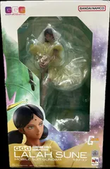 2025年最新】GGG 機動戦士ガンダム ララァ・スンの人気アイテム - メルカリ