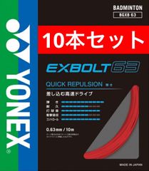 Item thumbnail for item 42241166-d9d9-4797-87fe-342504e25109