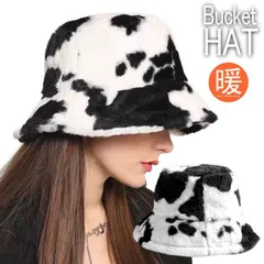 【もこもこ秋冬】ハット レディース メンズ バケットハット NEK ボア ムートン ファー もこもこ 秋冬 おしゃれ プレゼント ギフト クリスマス 7987667 【P】