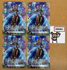 デジモンカード サンドリモン パラレル 4枚セット PB-22 EX7-30 - メルカリ