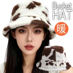 【もこもこ秋冬】ハット レディース メンズ バケットハット NEK ボア ムートン ファー もこもこ 秋冬 おしゃれ プレゼント ギフト クリスマス 7987667 【R】