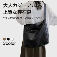 ショルダーバッグ レディース メンズ 大きめ 斜めがけ レザー 革 ファスナー ポケット多い