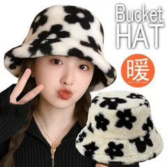 【もこもこ秋冬】ハット レディース メンズ バケットハット NEK ボア ムートン ファー もこもこ 秋冬 おしゃれ プレゼント ギフト クリスマス 7987667 【T】