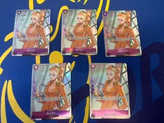 カリファ(★UC/フルアート)  (OP03-060)    5枚セット