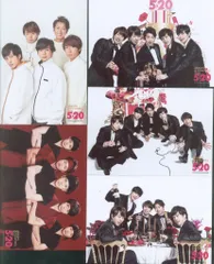 嵐 18-19年 ARASHI Anniversary Tour 5×20 集合 超超オリジナルフォトセット