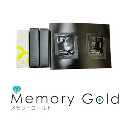★POLA ポーラ カラークリームP2＆N3,ホワイトショットクリームRXS,BA試供品セットのサムネイル