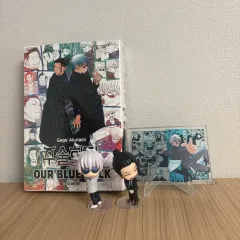 呪術廻戦 ブルーパック ガチャフィギュア 夏油（ゲトウ） 五条 悟 アクリルブロック