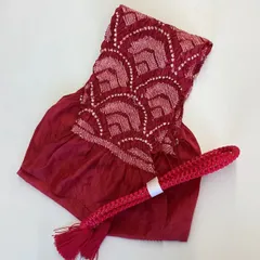 ［5923］帯締め 帯揚げ セット 青海波 絞り 正絹 着物 帯絞め