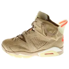 2025年最新】aj6 トラヴィススコットの人気アイテム - メルカリ