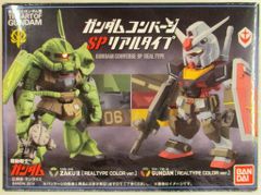 BANDAI FW GUNDAM CONVERGE 기동전사 건담 ZAKU II & GUNDAM REALTYPE COLOR Ver. 건담전 한정 SP