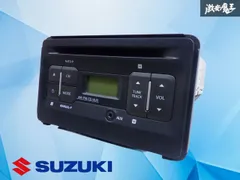 2025年最新】ワゴンR 純正 オーディオの人気アイテム - メルカリ