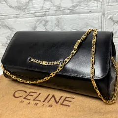 CELINE セリーヌ　3way トリオンフ　チェーンショルダー　レザー