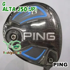 フェアウェイウッド ピン G/ALTA J50(JP)/SR/17.5[137212]
