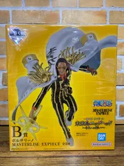 【未開封・ダンボール発送】一番くじ ワンピース 未来島エッグヘッド きみへの想い B賞 ボルサリーノ MASTERLISE EXPIECE