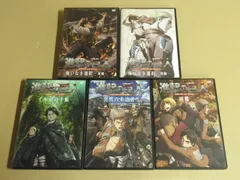【DVD】進撃の巨人 OVA DVD5巻セット