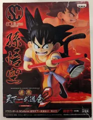 バンプレスト 造形天下一武道会2 其之三 SCultures 孫悟空(少年期)