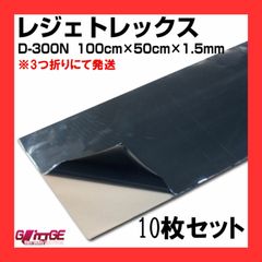 レターパックプラス600 100冊 帯付き 折り曲げ無 - メルカリ