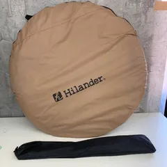 2026年最新】フィンガル ハイランダーの人気アイテム - メルカリ