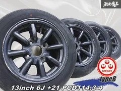 【傷多数】限定値下 4本セットワタナベ エイトスポーク 14インチ 4H-110 4本セット【在庫あり即納】RS Watanabe F8-TYPE 17×8J+20 6H-139.7