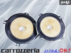 2025年最新】TS-C017Aの人気アイテム - メルカリ