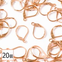 【サージカルステンレス 316 】 フレンチフック ピアス ピンクゴールド タイプA 20個 ハンドメイド 金属アレルギー対策 アクセサリーパーツ 問屋 専門店