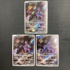 183/165 ミュウツー AR sv2a ポケモンカード151