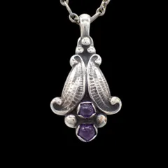 2025年最新】ジョージジェンセン イヤーペンダント1993の人気アイテム