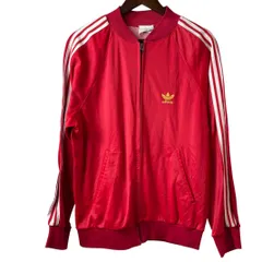 adidas ATP Style Track Jacket Made in England Red × White