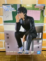 【未開封・ダンボール発送】3年Z組銀八先生 デスクフィギュア 土方十四郎