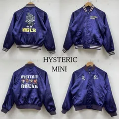 ヒステリック ミニ キッズ リバーシブル スタジャン スタジアム ジャンパー フルジップ ブルゾン ロゴ ヒスベイビー プリント 子供服 ガールズ 130cm ISItems【USED】【古着】【中古】50146904