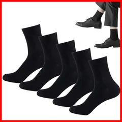 冬用 消臭 夏用 四季適用 通気性 防臭 吸水速乾 スポーツ カジュアル 6足 フォーマル 紳士 くつした 5足 ソックス ビジネス 綿 2足セット メンズ 靴下 []