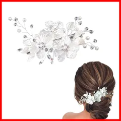 結婚式 花髪飾り ブライダル髪飾り 女性ギフト 和装 手作りパールクリスタルヘアピン 洋装 エレガント (ホワイト)