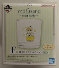 BANDAI SPIRITS 이치 반 쿠지 mofusand Fruit Parlor F상 레몬 플로트 짱 선택할 수 있는 유리 컬렉션