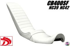 CBX400F 三段シート 30cm パールホワイト 大川シート 当時物 - メルカリ