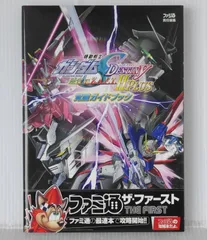 初版 機動戦士ガンダムSEED DESTINY 連合vs.Z.A.F.T.II PLUS 覚醒ガイドブック - Mobile Suit Gundam Seed Destiny: Rengou vs. Z.A.F.T. II Plus Kakusei Guide