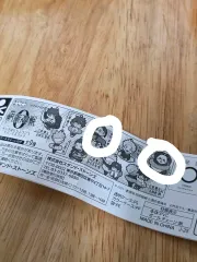 呪術廻戦 マスコット キーホルダー 2種