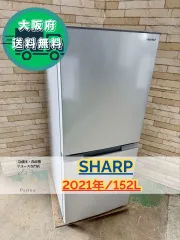 2025年最新】sj-d15gの人気アイテム - メルカリ