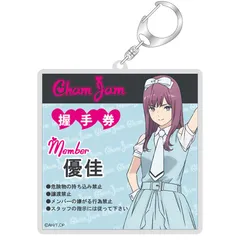 2026年最新】水守ゆめ莉の人気アイテム - メルカリ