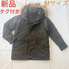 新品タグ付き✨レディース　Mサイズ  カーキ　ダウンジャケット　軽い！暖かい！汚れにくい！ ファーフード付き♪