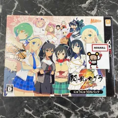 19. 閃乱カグラ2 -真紅- にゅうにゅうDXパック ※日焼けダメージ有