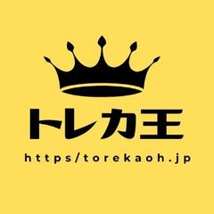 パルワールド 闇夜の翼-ヘルガルダ SSP - メルカリ