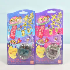 2025年最新】オスっちの人気アイテム - メルカリ