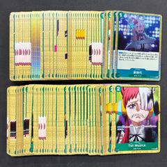 月光デッキ デッキパーツまとめ売り 遊戯王OCG 遊戯王 月光 (ムーン