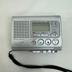 2025年最新】sony tcm-100の人気アイテム - メルカリ