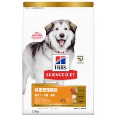 Item thumbnail for item b75c781d-a220-4d38-93d0-aab631ffbd1c