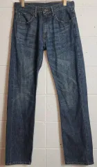 リーバイス 505 レギュラーフィット デニムパンツ（ジーンズ）出品