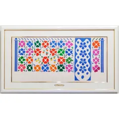 マティス　花と果物　ヴェルヴ誌　1958年　リトグラフ　版画　ムルロー工房　真作 マティス 花と果物 ヴェルヴ誌 1958年 リトグラフ 版画 ムルロー工房