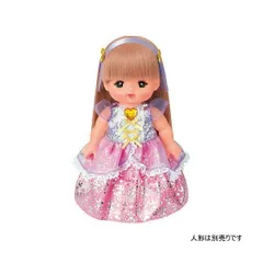 新品未開封 新品未使用 ハートのキラキラドレス 514207 メルちゃんきせかえセット パイロット 着せ替え人形 めるちゃん 知育玩具（送料無料 北海道、沖縄、離島は配送不可）