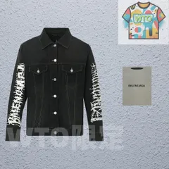 スタイル:チューリッヒ家の BAL の火炎グラフィティ柄のデニムジャケット